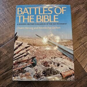 Battles of the Bible by Herzog, Modern Military Evaluation Old Testament Hardcov